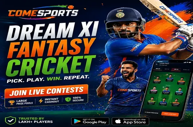 Kalyan 420 (kalyan matka 420) fantasy cricket & matchday visual 1
